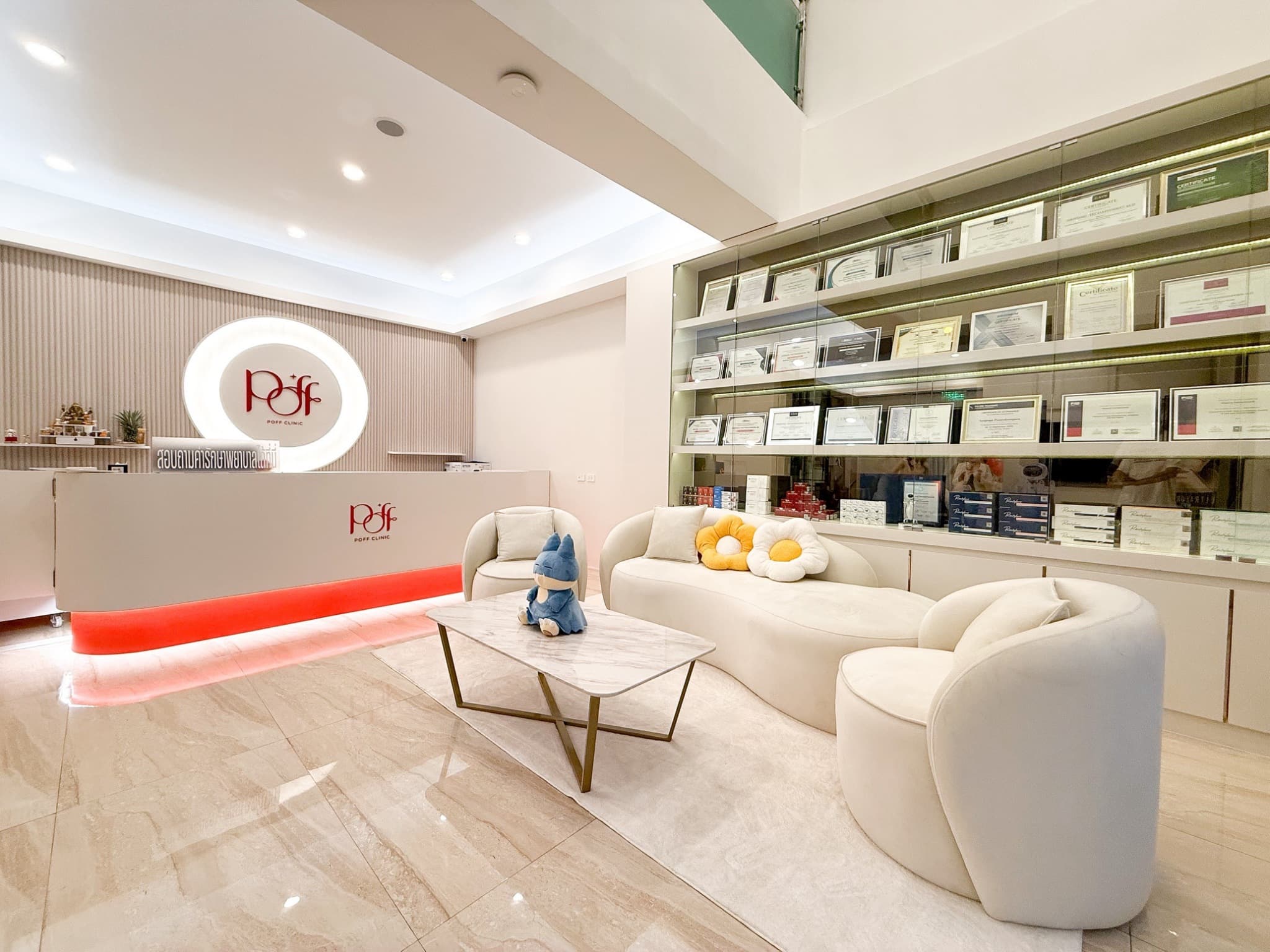 บรรยากาศคลินิก 1