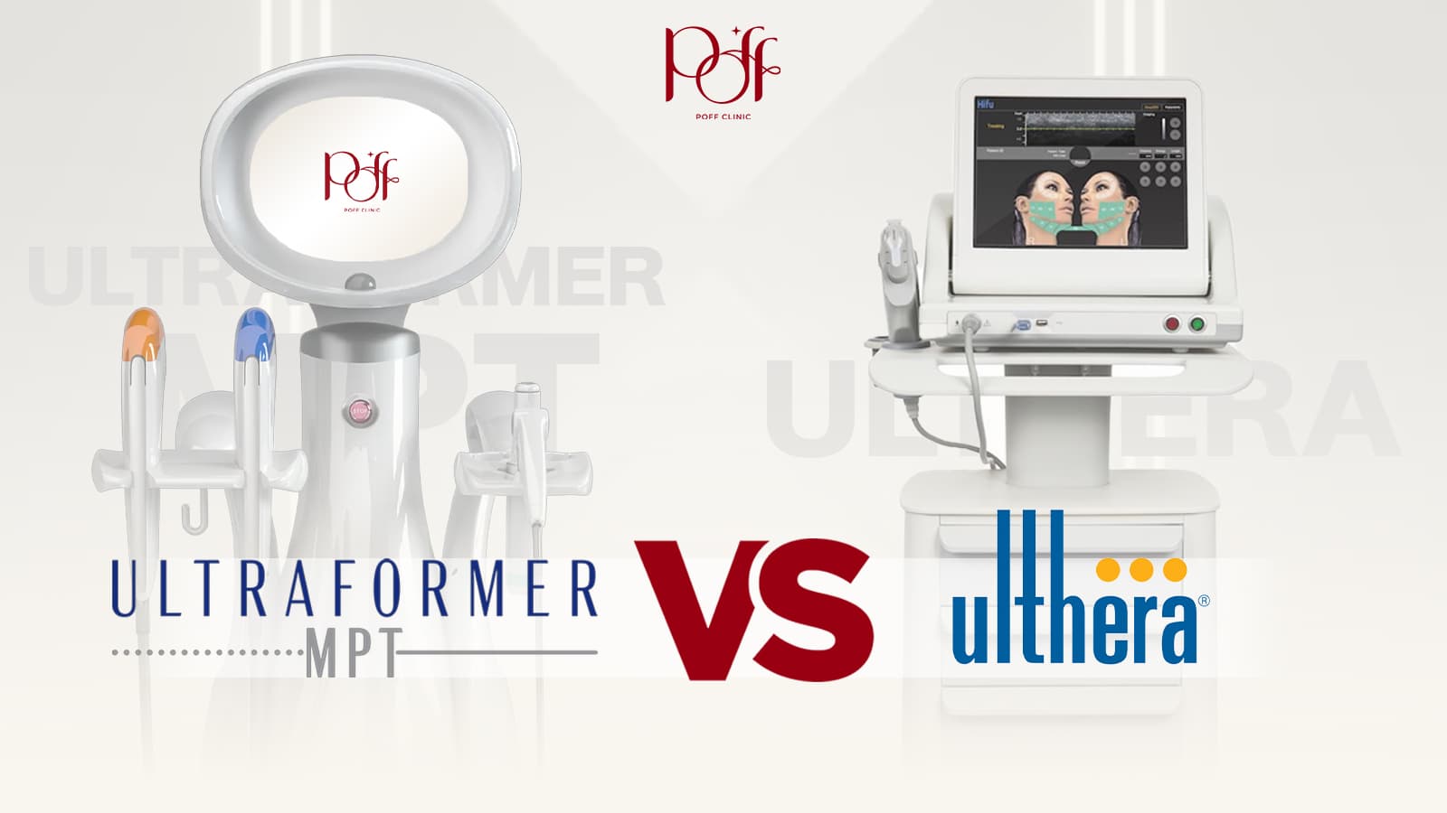 Ultraformer MPT: ทางเลือกที่ไม่ด้อยกว่า Ulthera